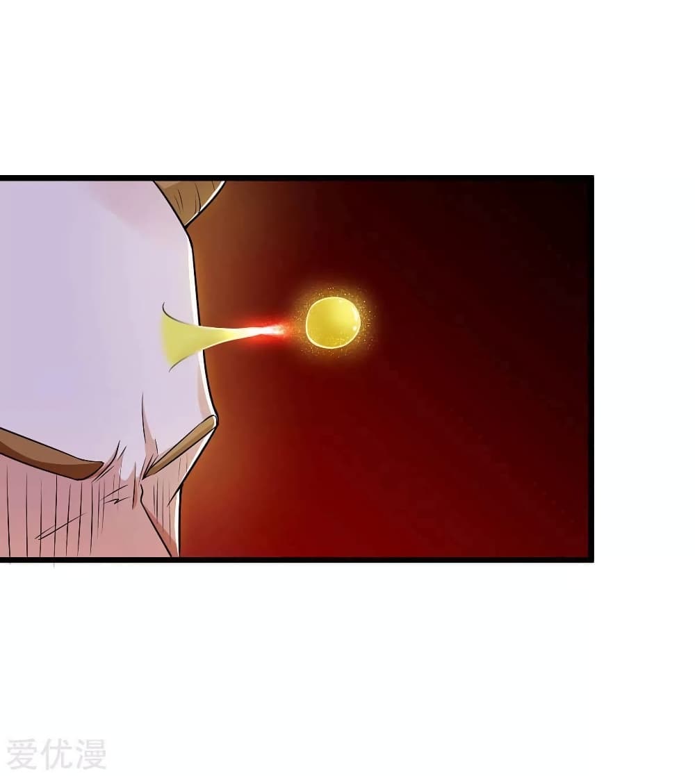 Strongest Leveling 144-144