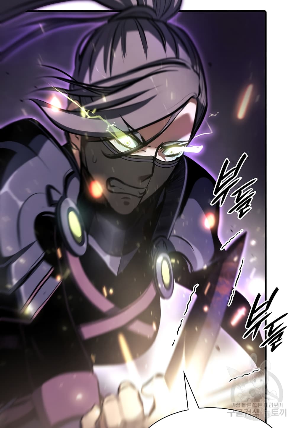 I Returned as an FFF-Class Witch Doctor 14-14