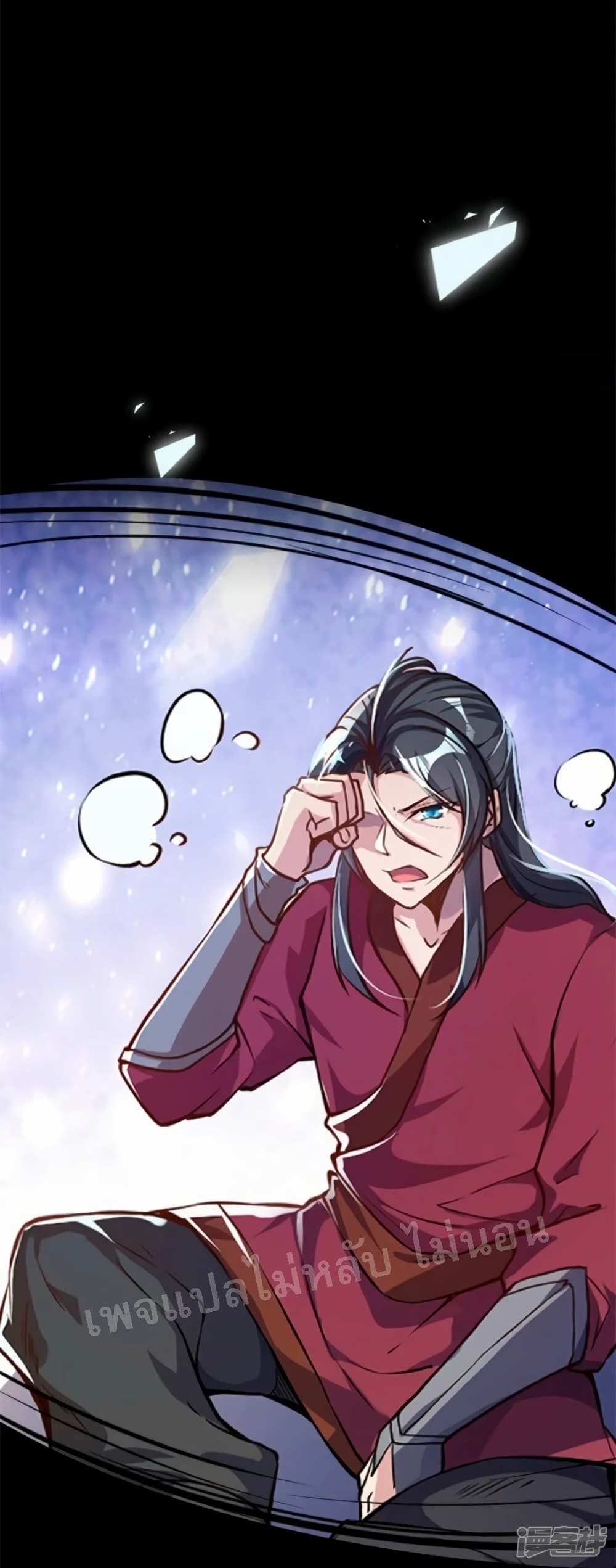 The Sword Immortal Emperor was reborn as a son-in-law 0-0