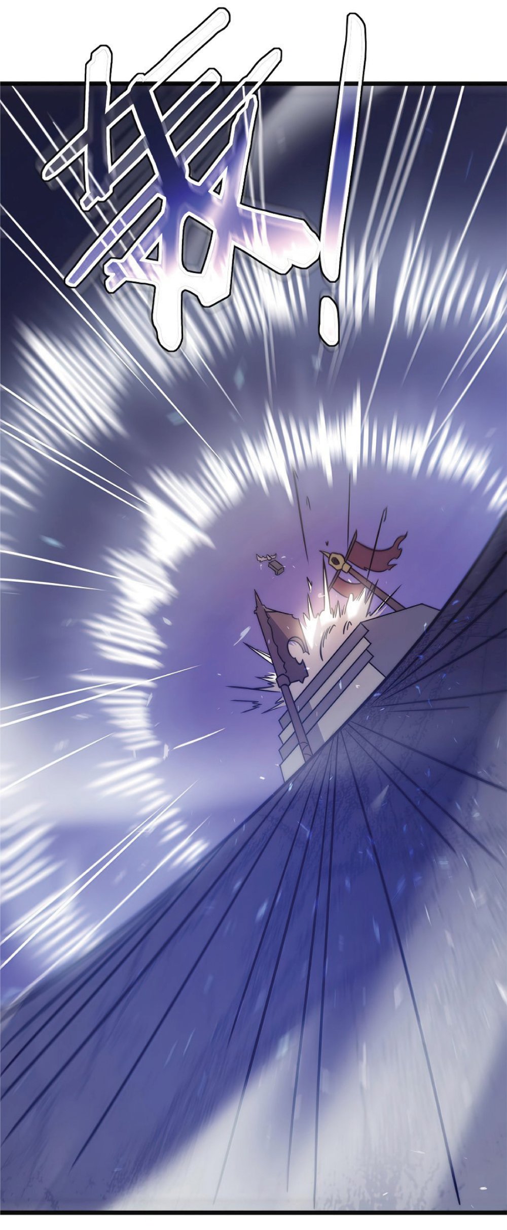 My Path to Killing Gods in Another World 23-23
