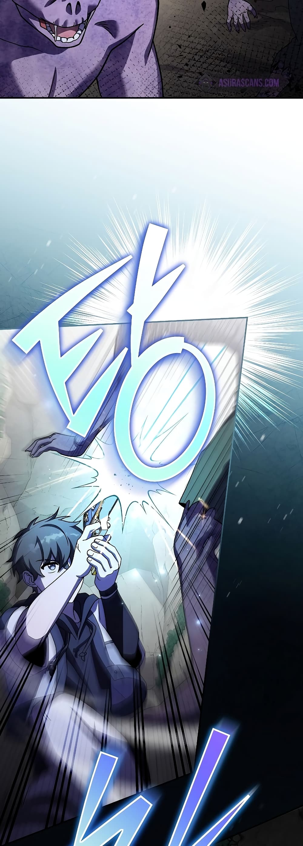 The Novel's Extra (Remake) 78-78
