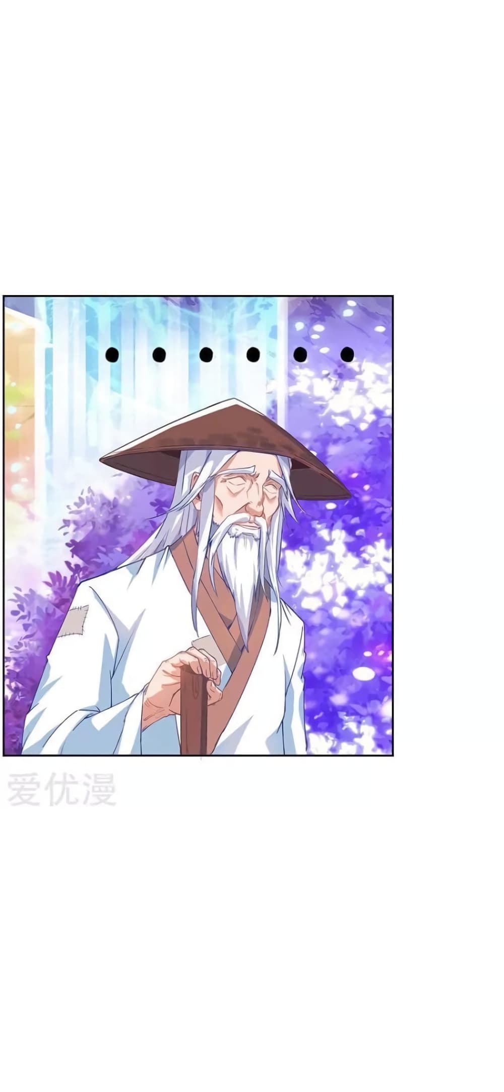 Strongest Leveling 75-75