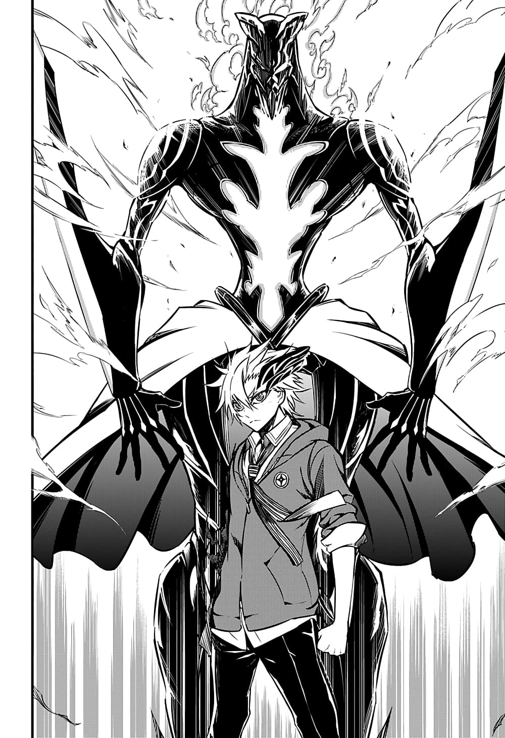 Satsui no Senki 1-1