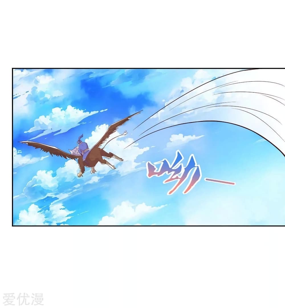 Strongest Leveling 102-102