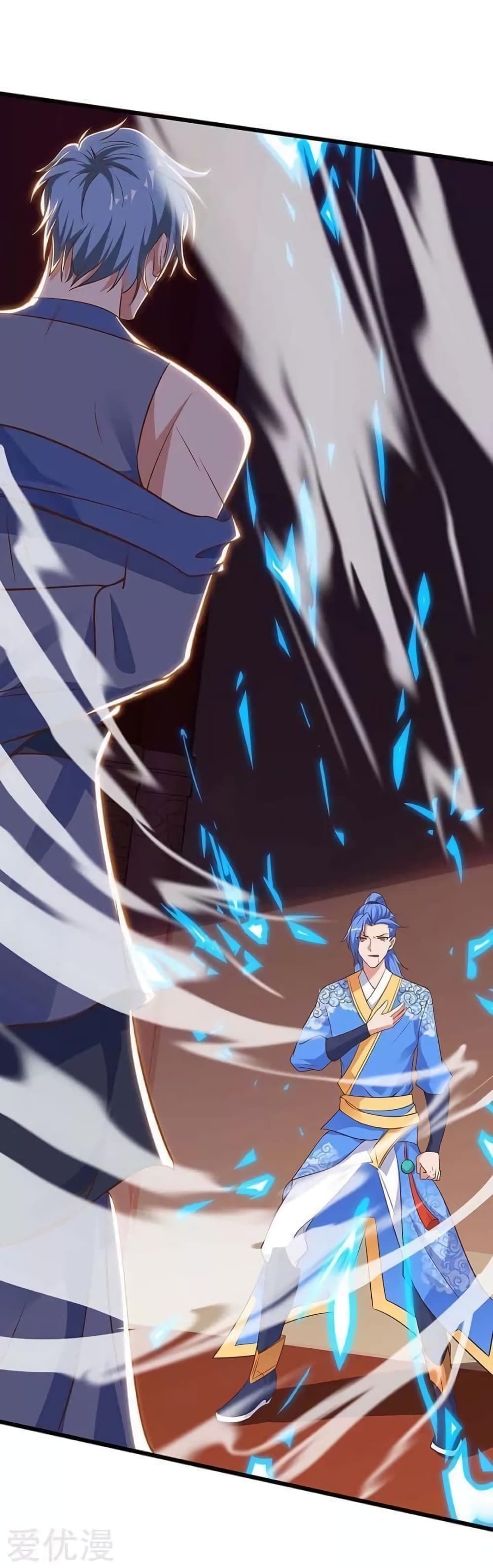 Strongest Leveling 119-119