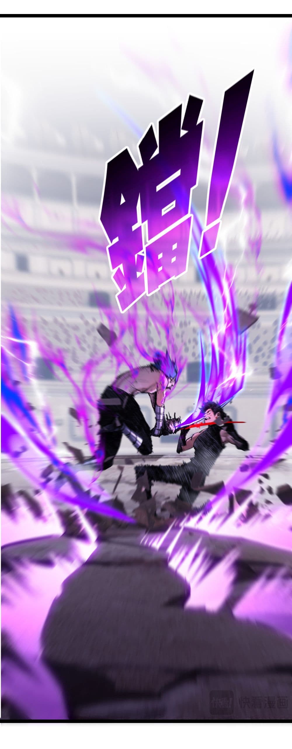 I'm The Boss in Magic Moon 45-45