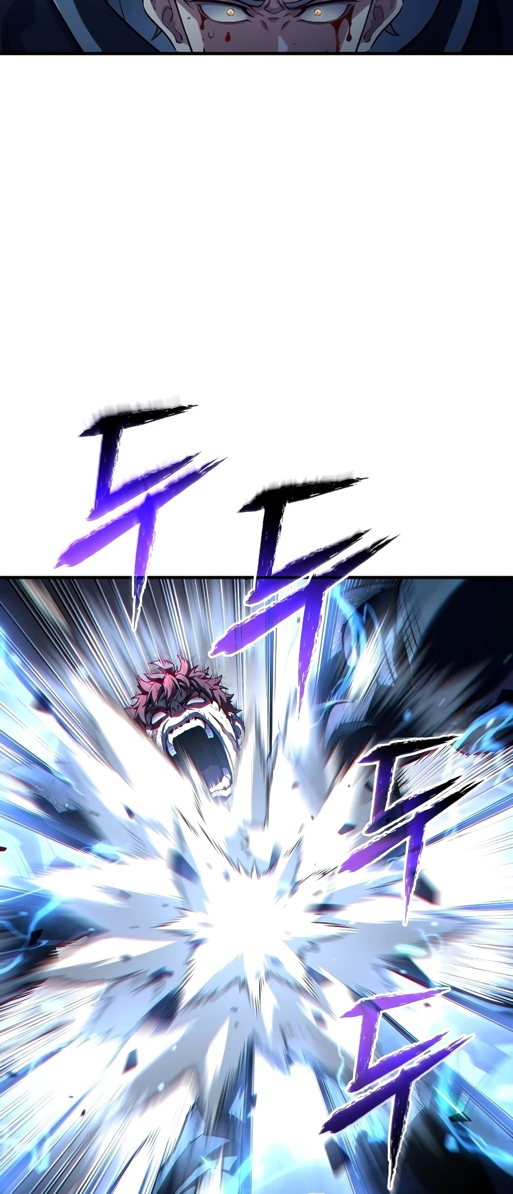 Damn Reincarnation 60-60