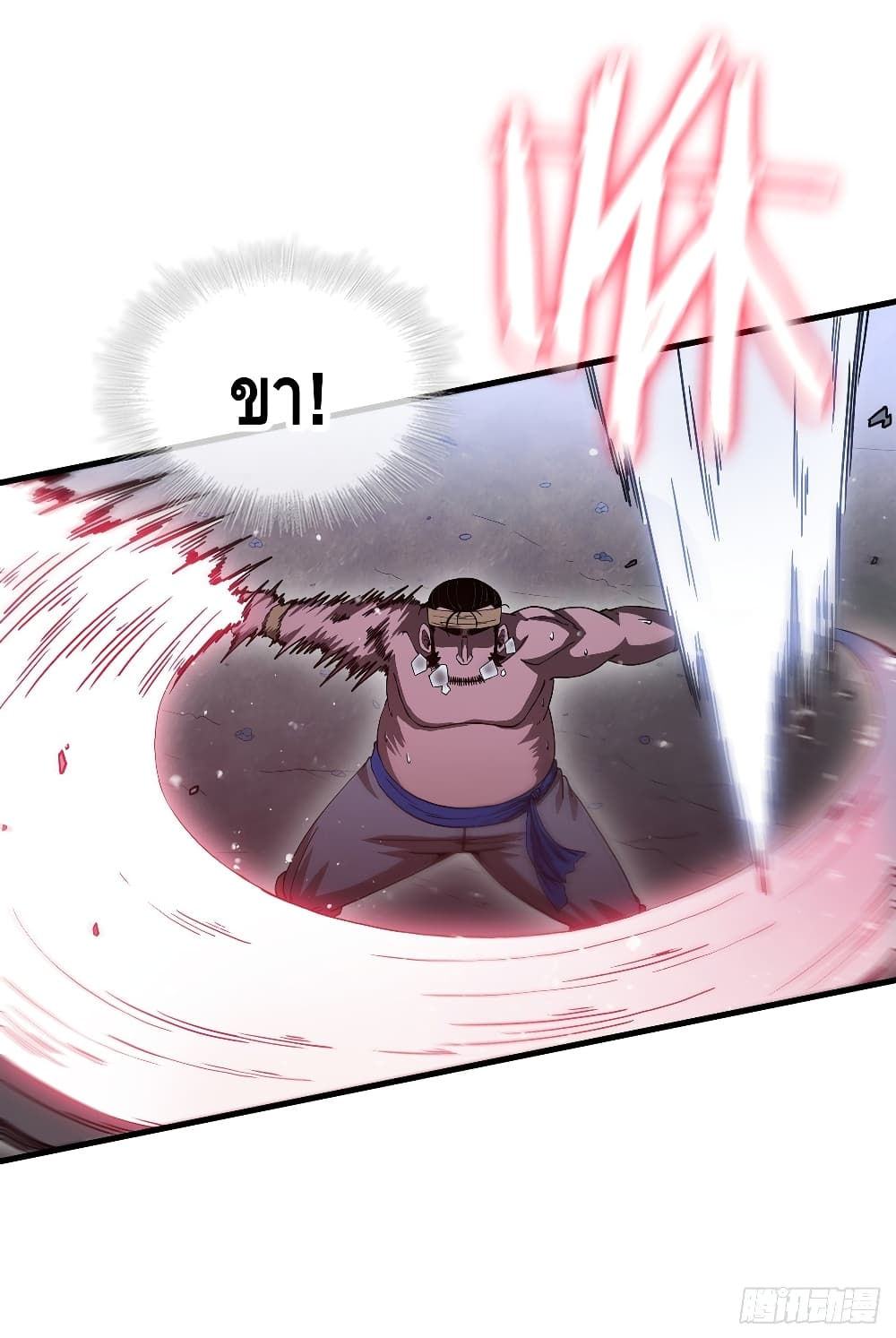 This Swordsman is a Bit Picky 9-9