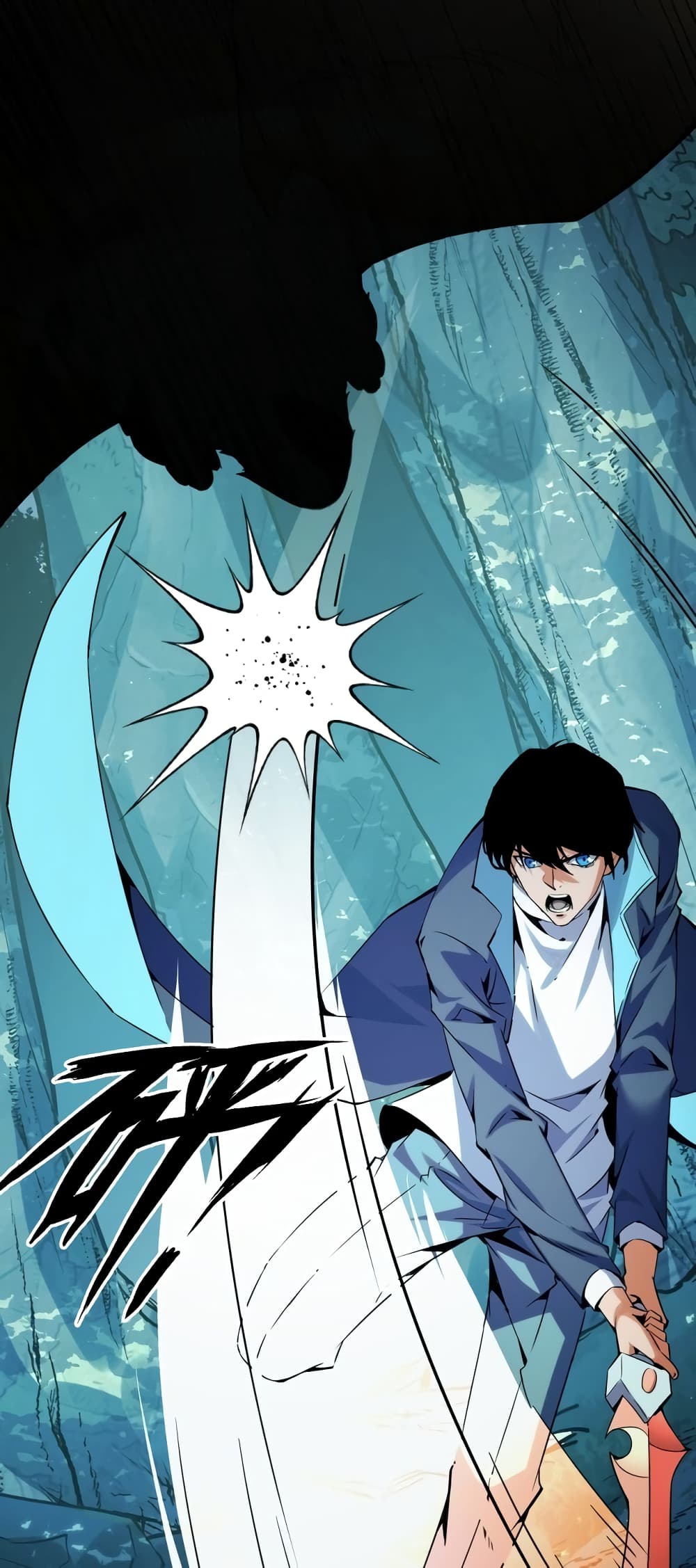 Talent Reaper 26-26