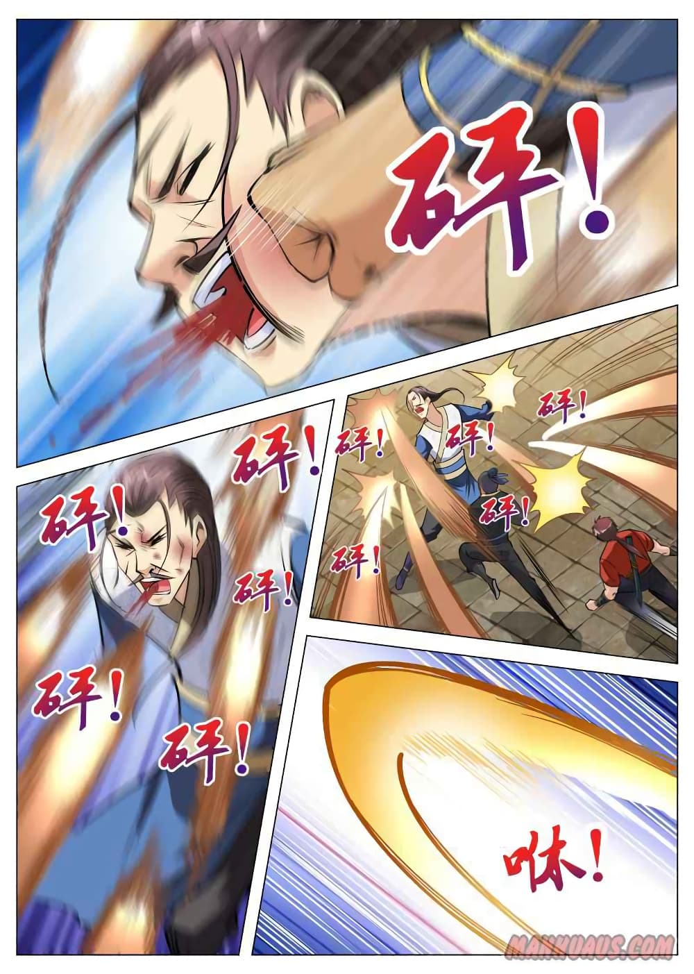 Greatest Sword Immortal 95-95