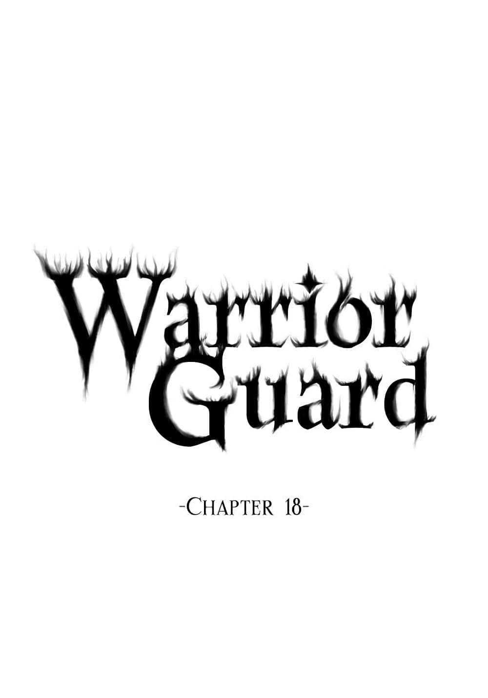 Warrior Guard 18-18