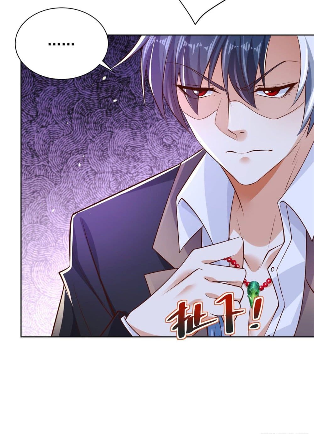 Sorry, I'm A Villain 15-15