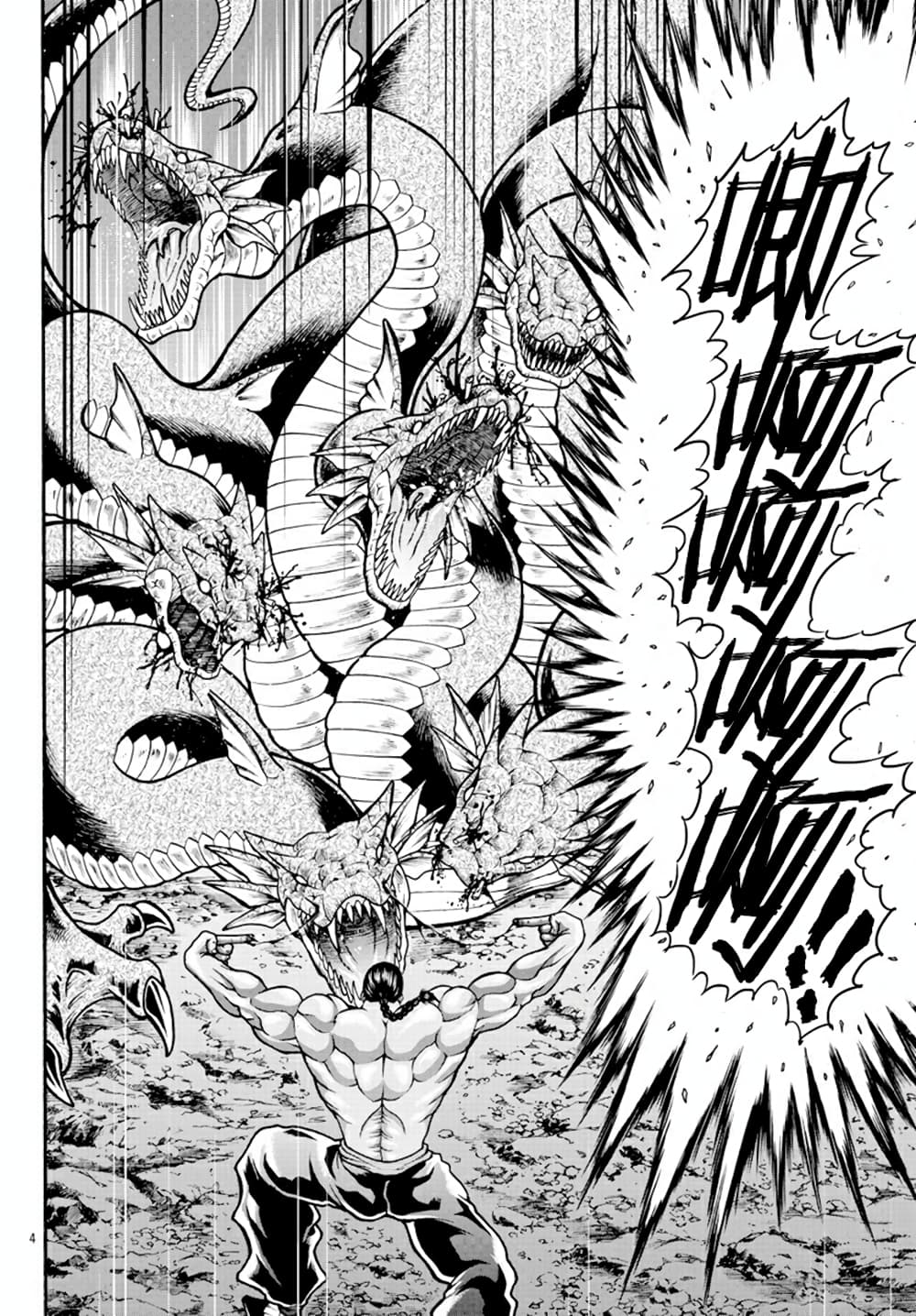 Baki Gaiden - Retsu Kaioh Isekai Tensei Shitemo Ikko Kamawan! 13-ศัตรูตามธรรมชาติ