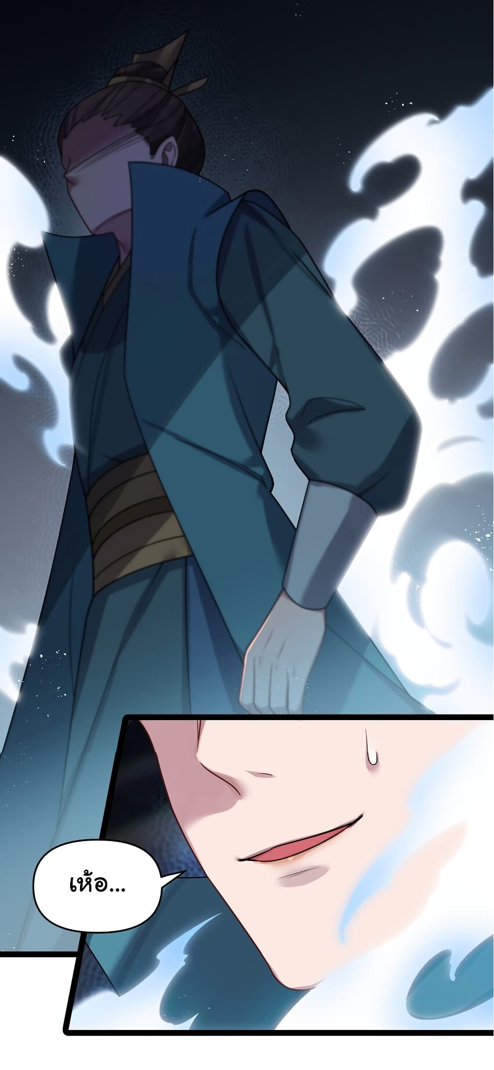 The Lady Is Actually the Future Tyrant and Empress 28-28