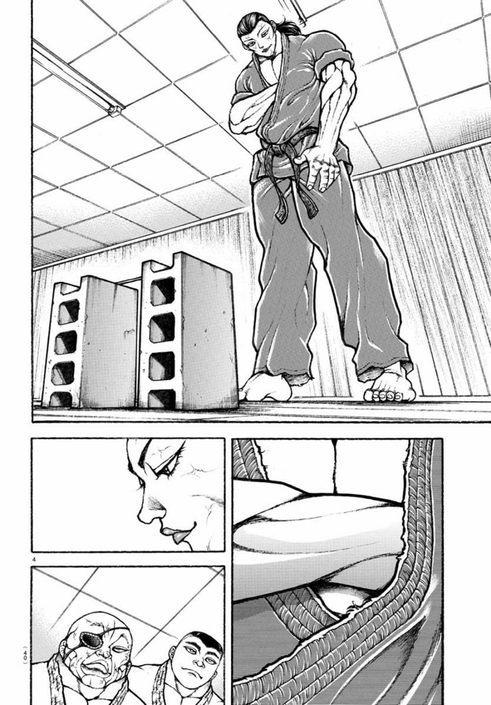 Baki Rahen 3-3