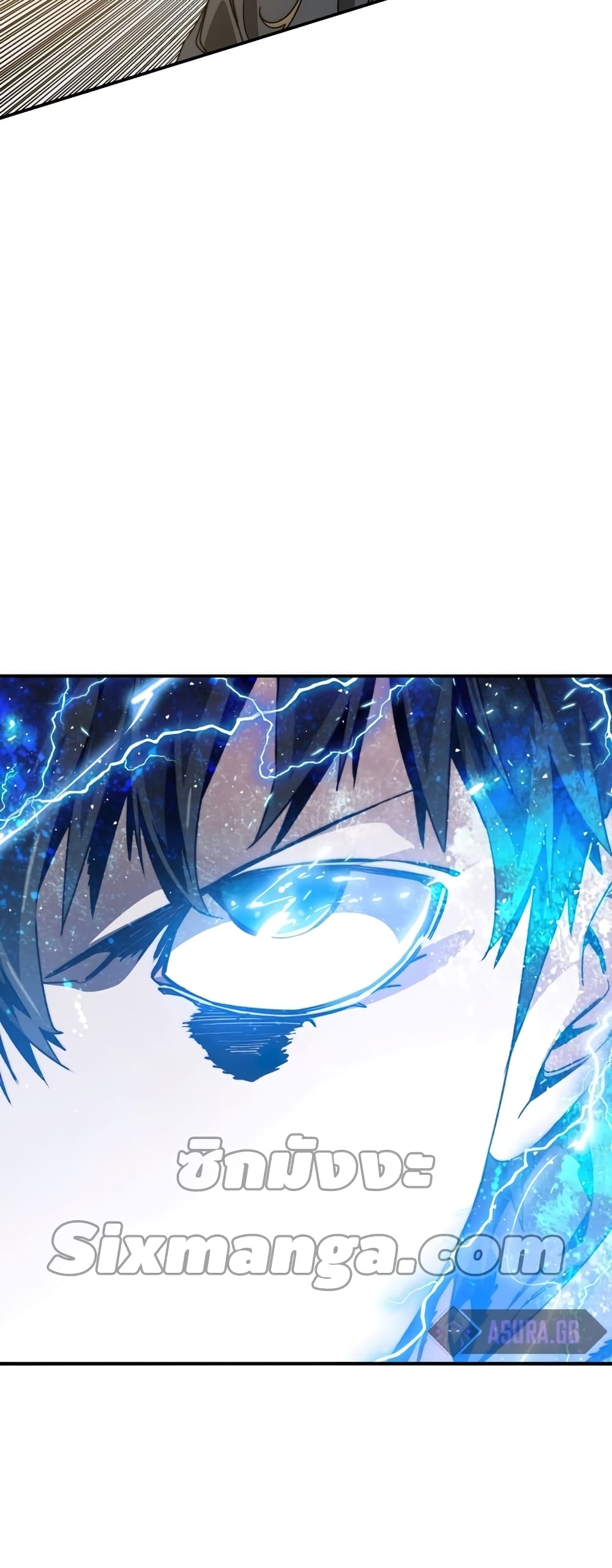Existence 24-24