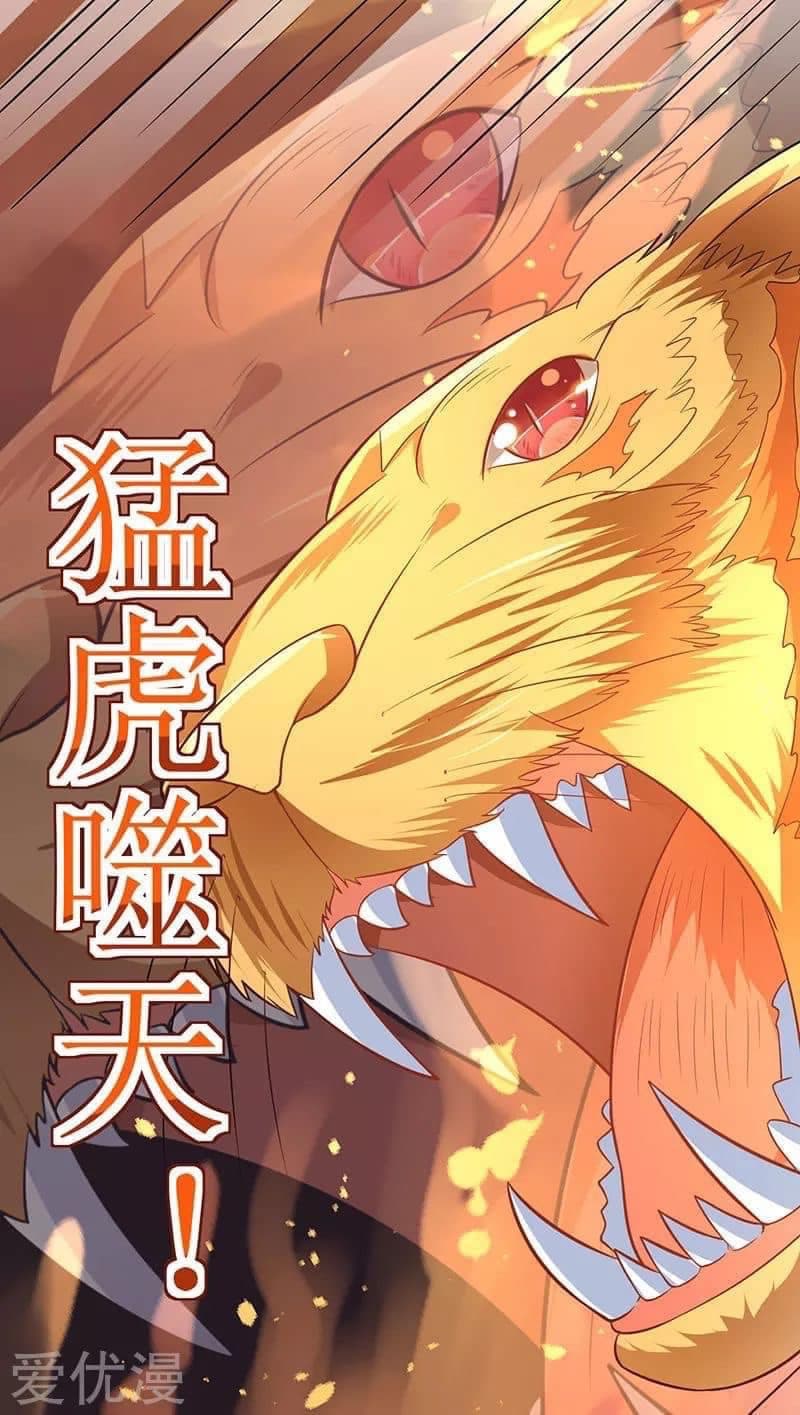 Strongest Leveling 41-41