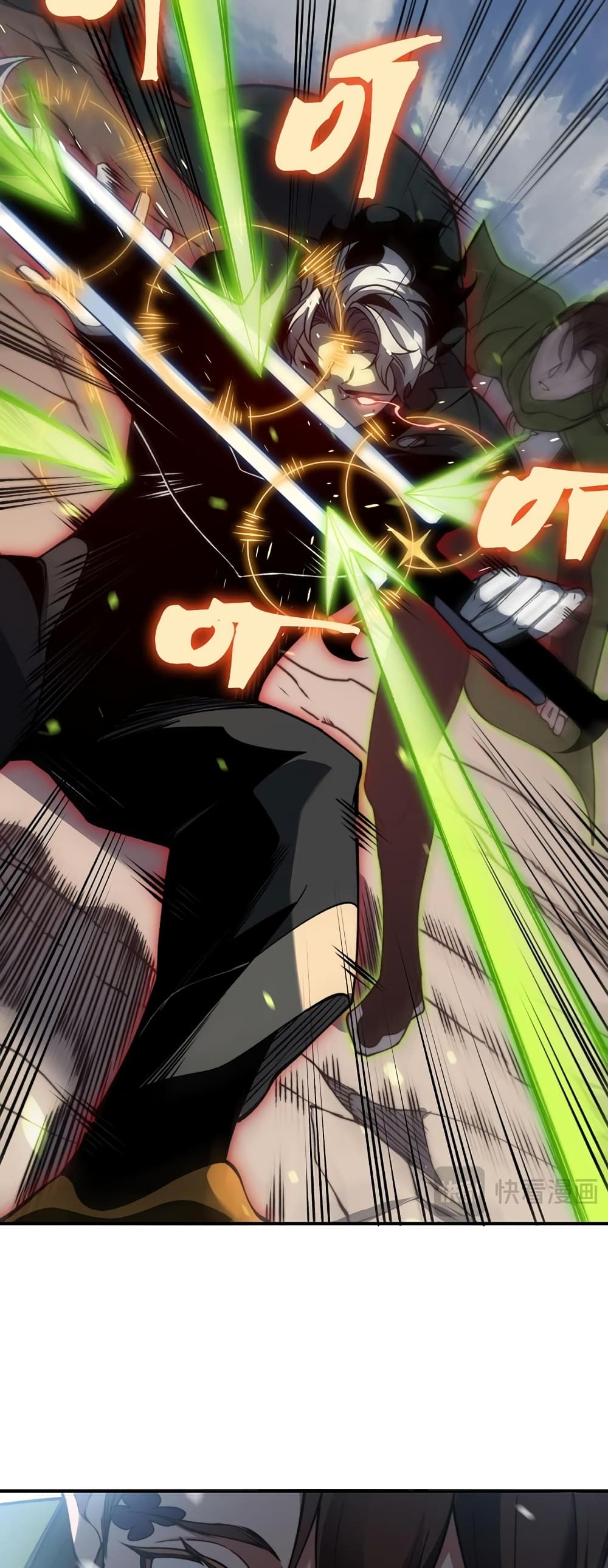Demonic Evolution 45-45