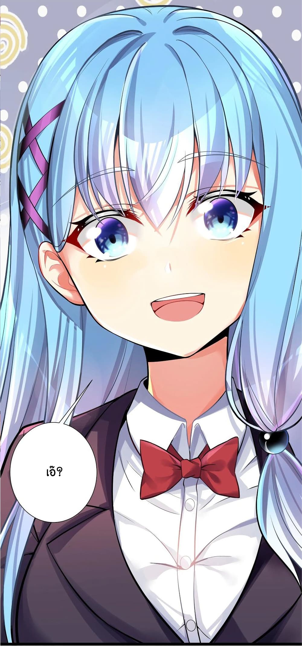 What Happended? Why I become to Girl? 69-69