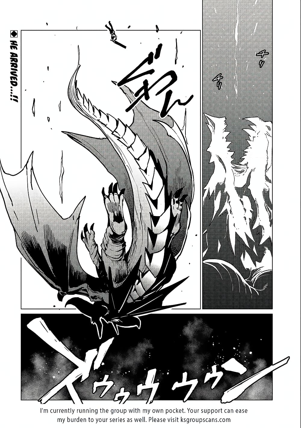 Ore wa Subete wo "Parry" Suru 12-12