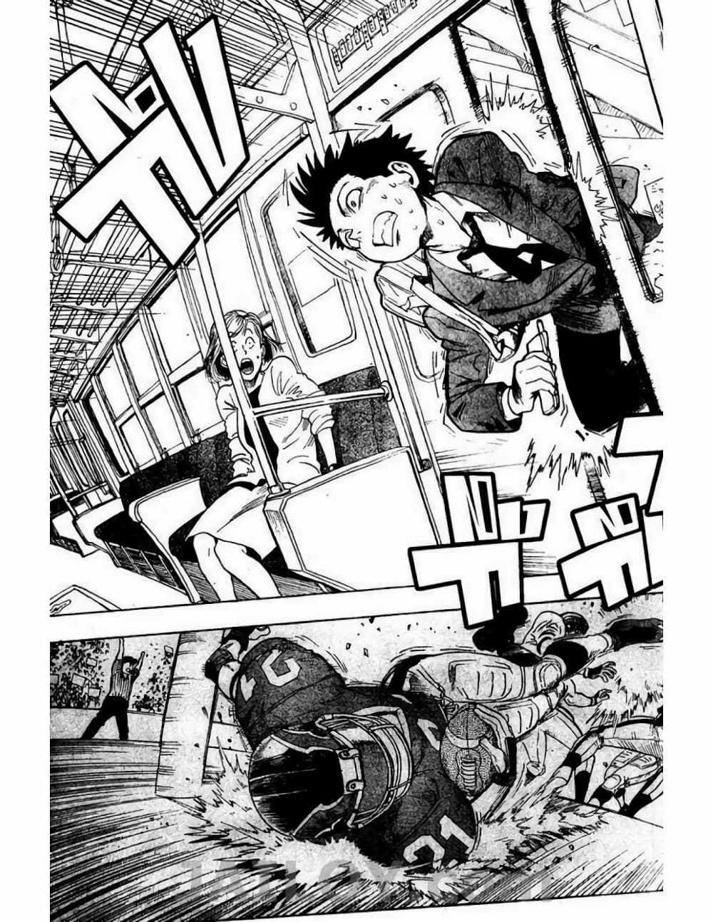Eyeshield 21 1-1