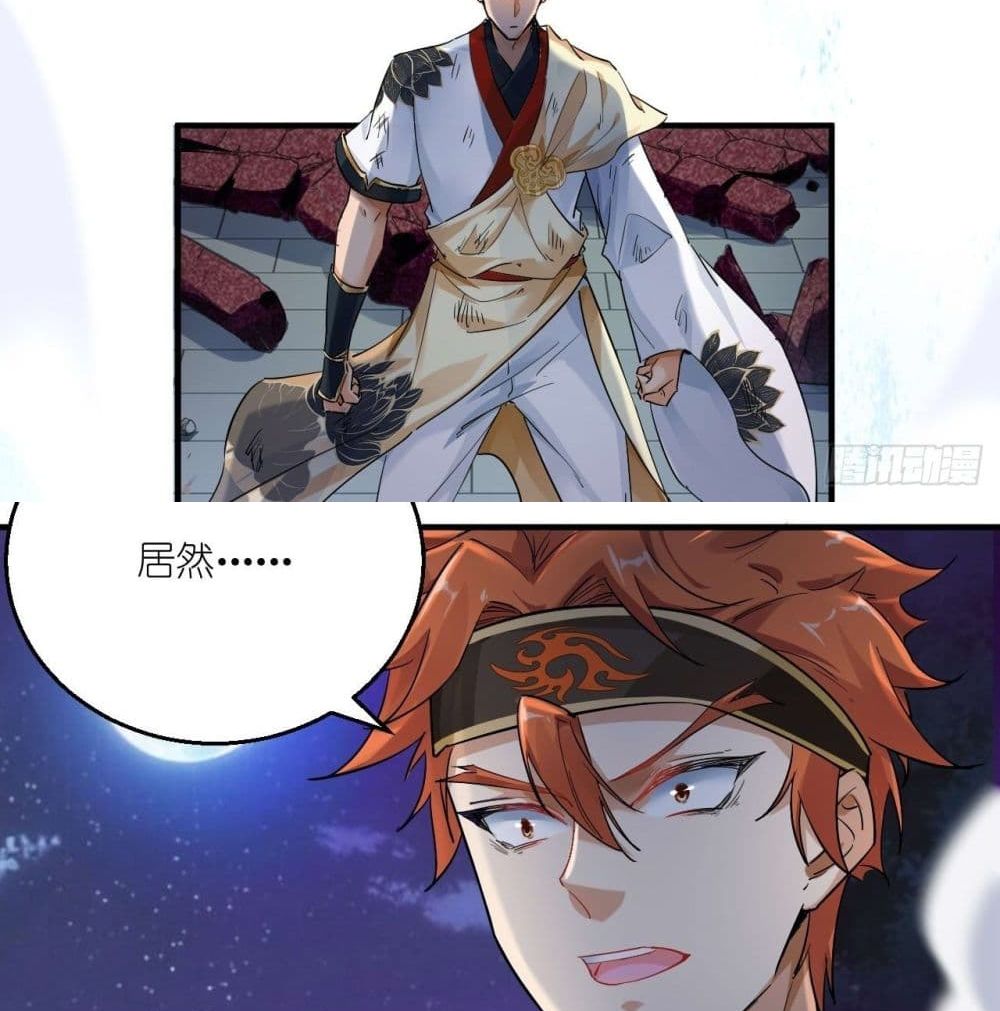 Strongest Tang Xuanzang 68-68