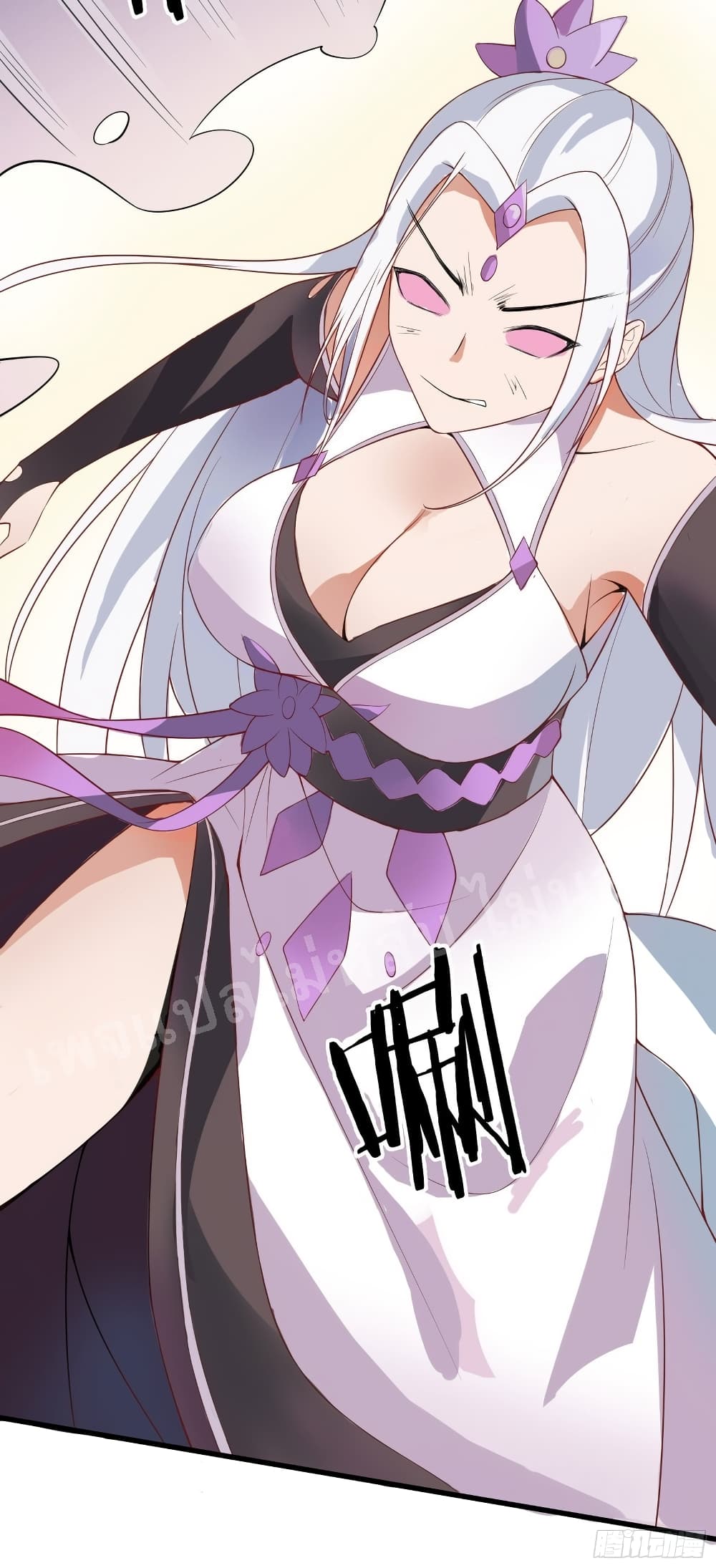 My Harem is All Female Students ฮาเร็มของข้ามีแต่ลูกศิษย์หญิงทั้งนั้น 15-15