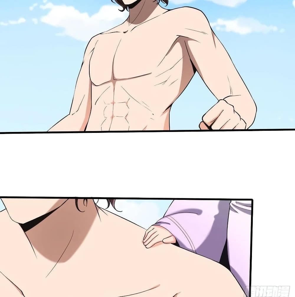Villain Demon-in-law 37-37