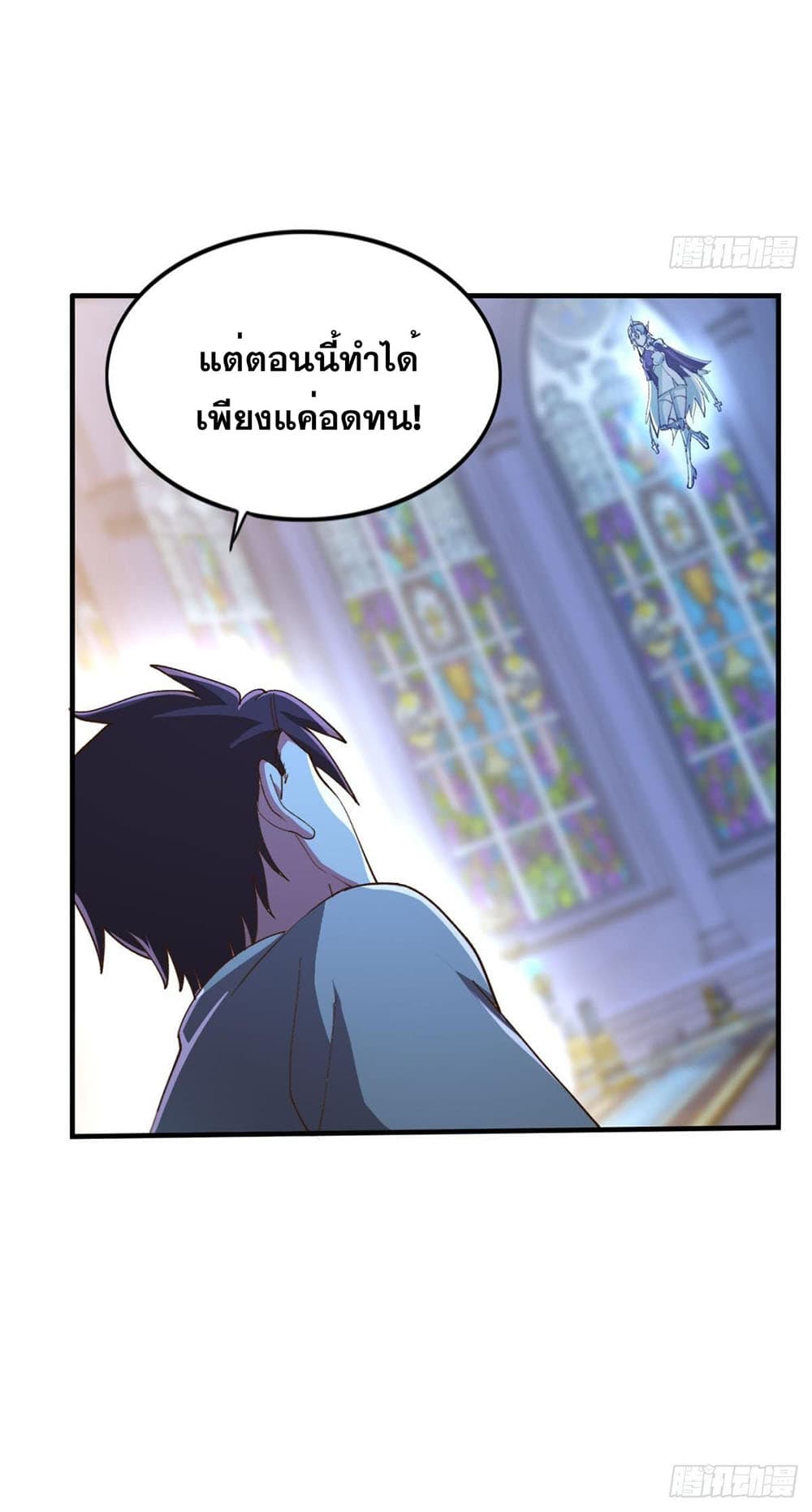 Solve the Crisis of Heaven 30-30