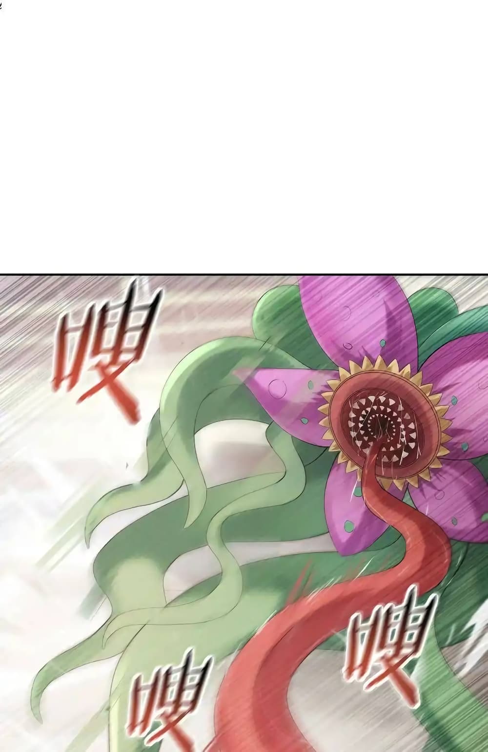 My Harem Is Entirely Female Demon Villains 4-4