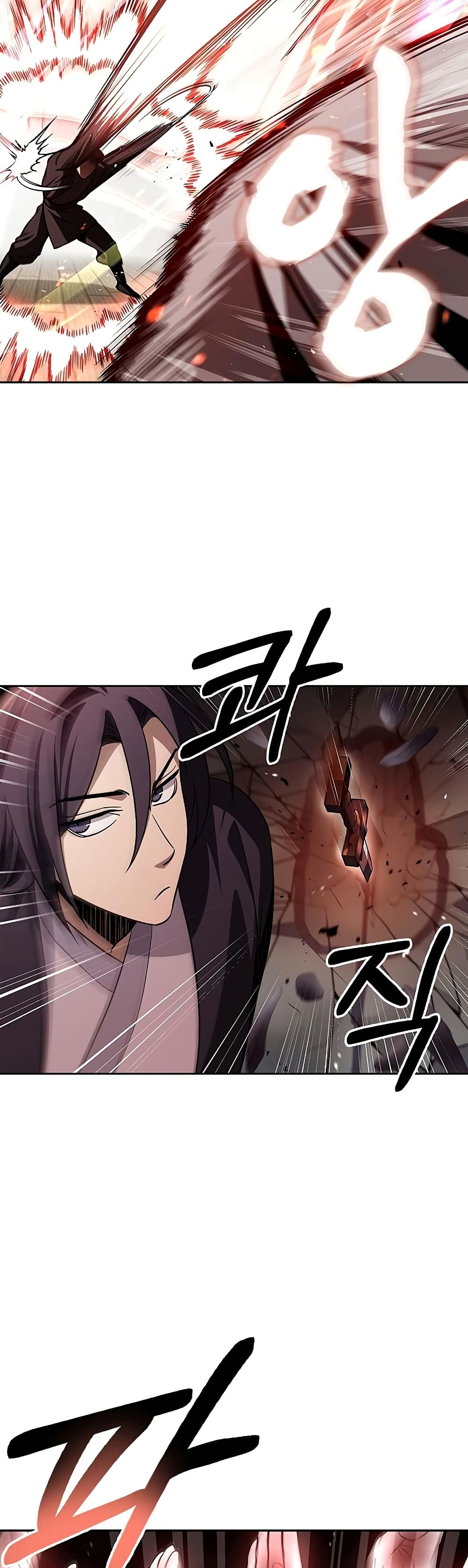 Heavenly Grand Archive’s Young Master 13-13