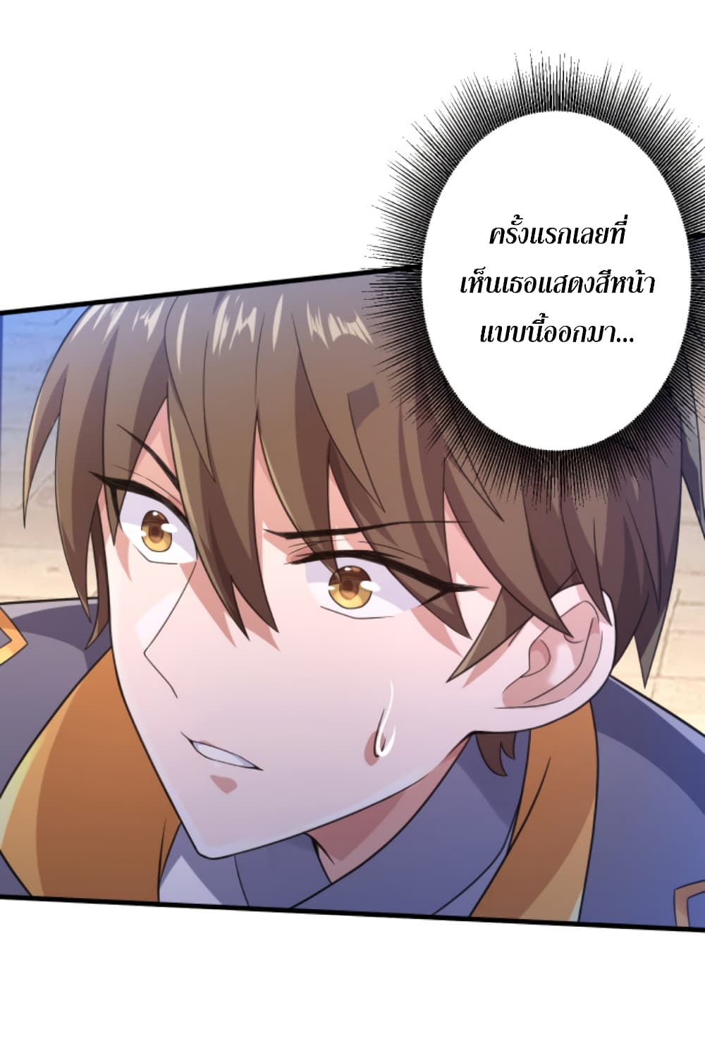 Become Immortal with Gacha 5-5