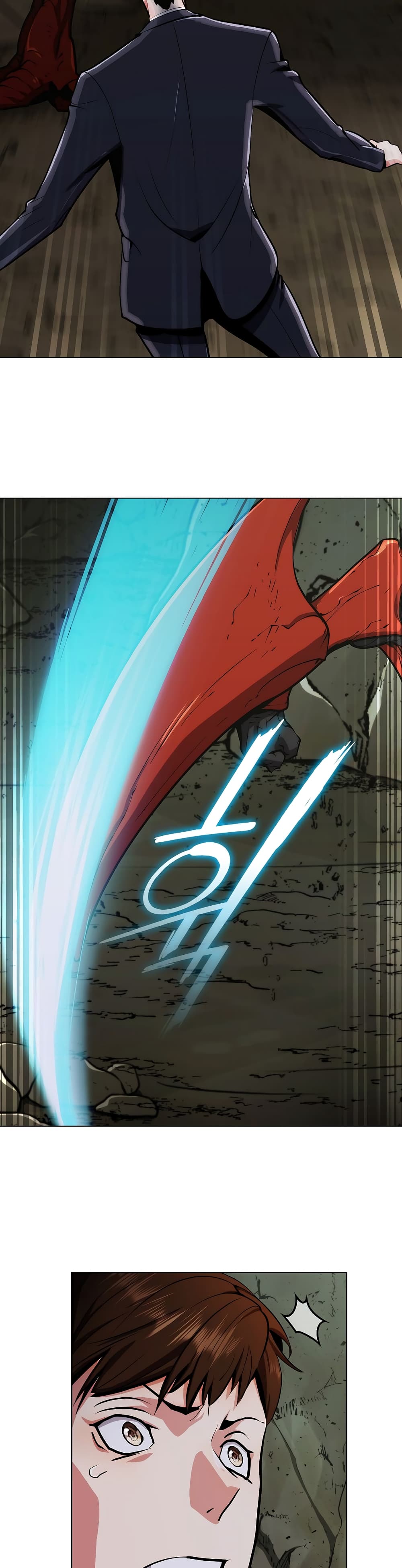 Plainwalker of the Stigma 1-1