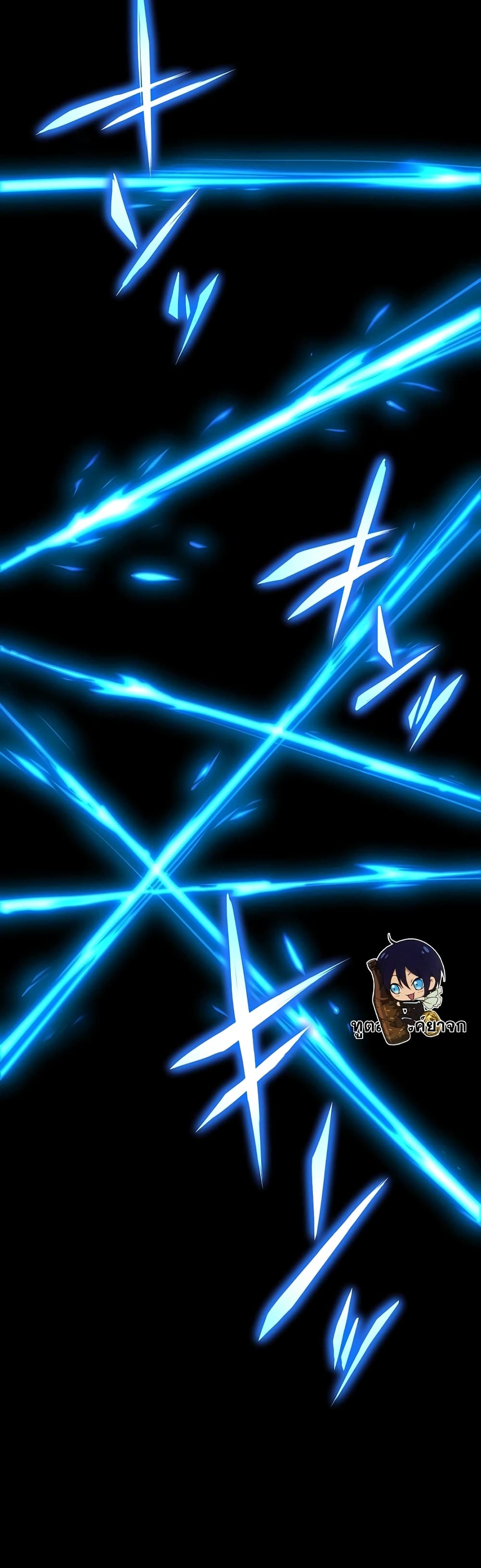 Mame no Fukushuu-sha - Blood Parasite 0-0