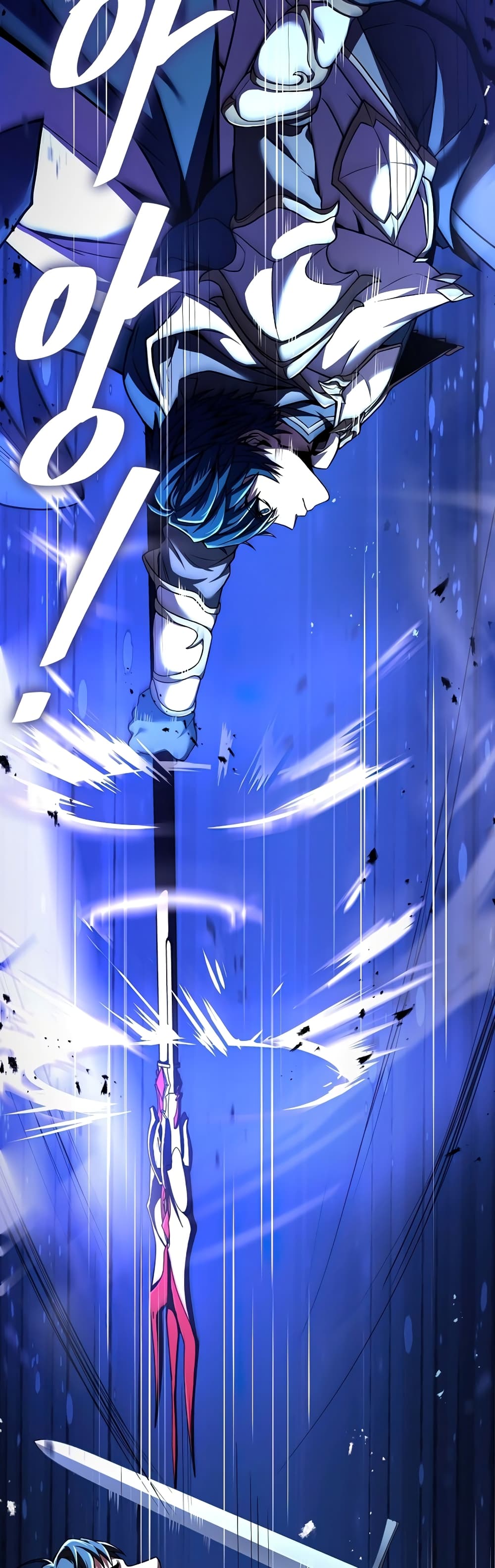 Return of the Legendary Spear Knight 71-71