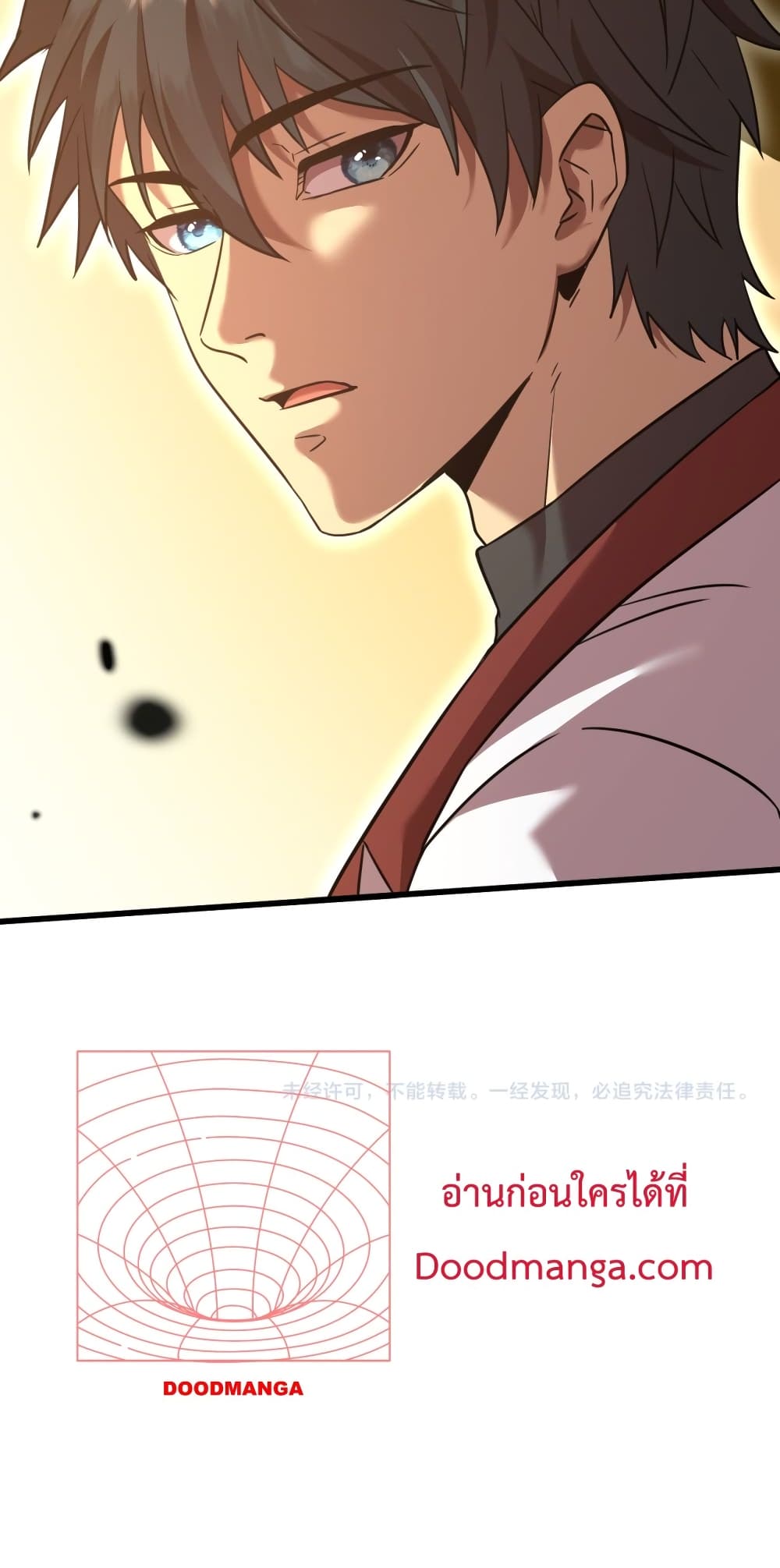 Gao Wu Landing in the next 10,000 years 85-85
