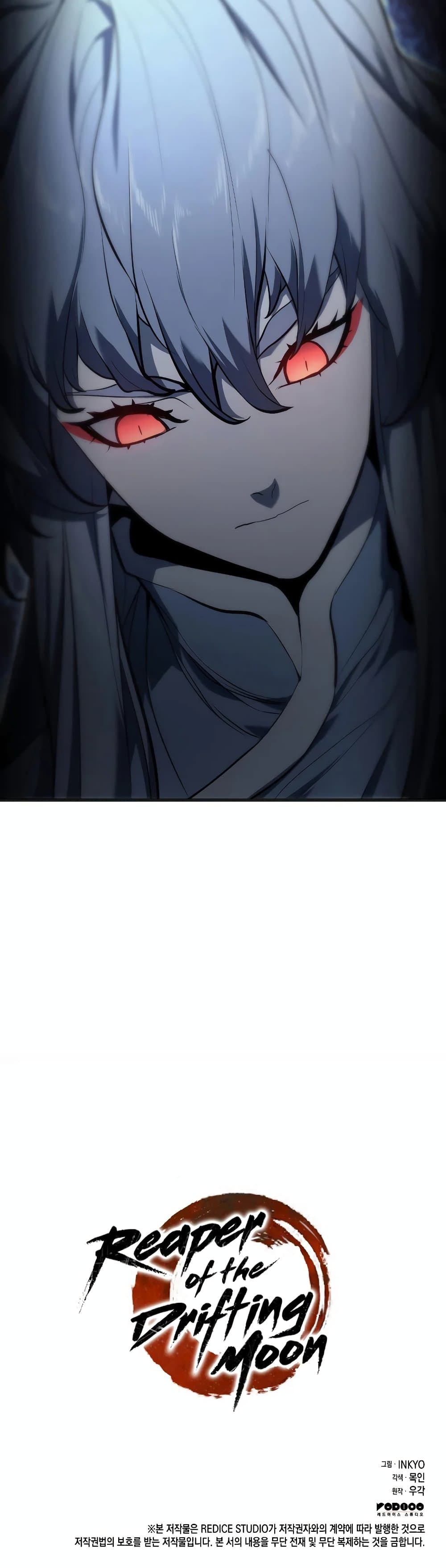 Reaper of the Drifting Moon 36-36