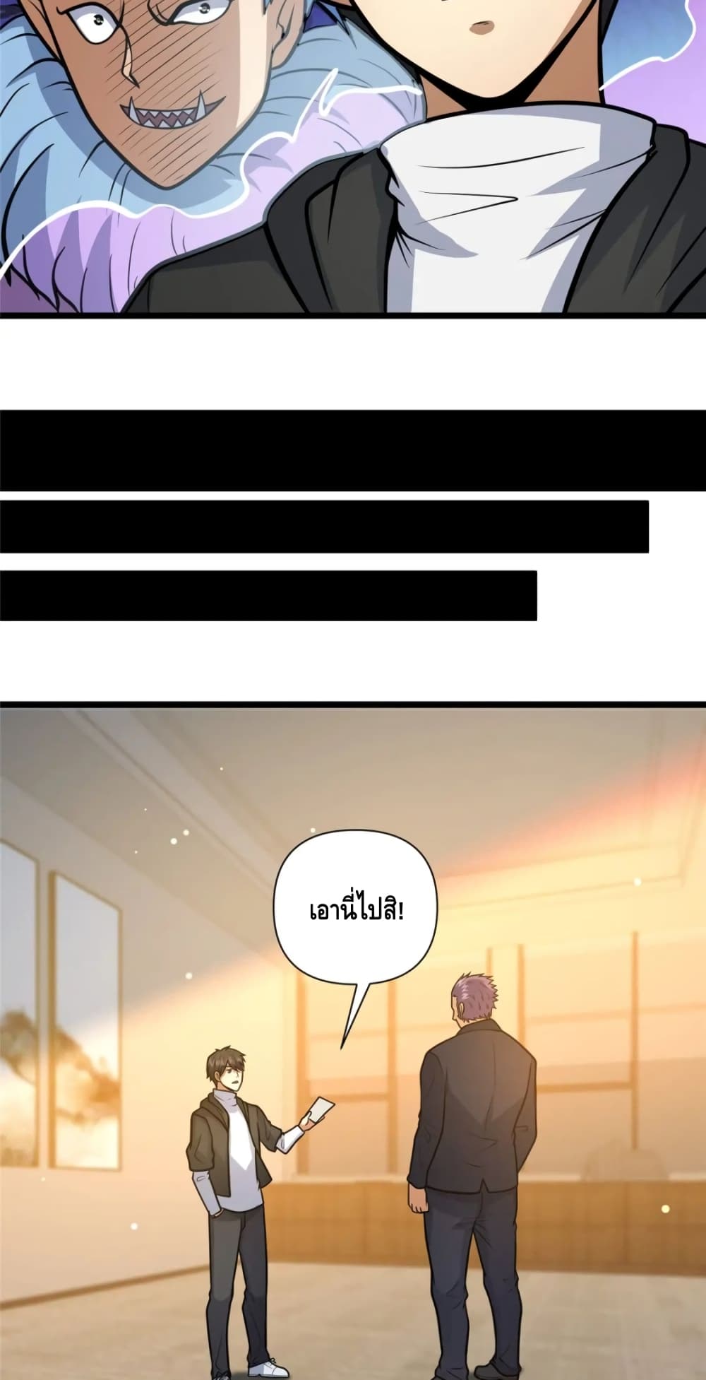 The Best Medical God In The City 100-100