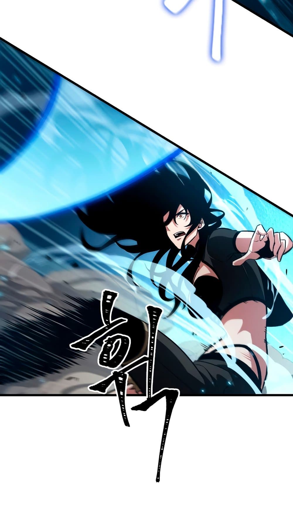 Pick Me Up, Infinite Gacha 18-18