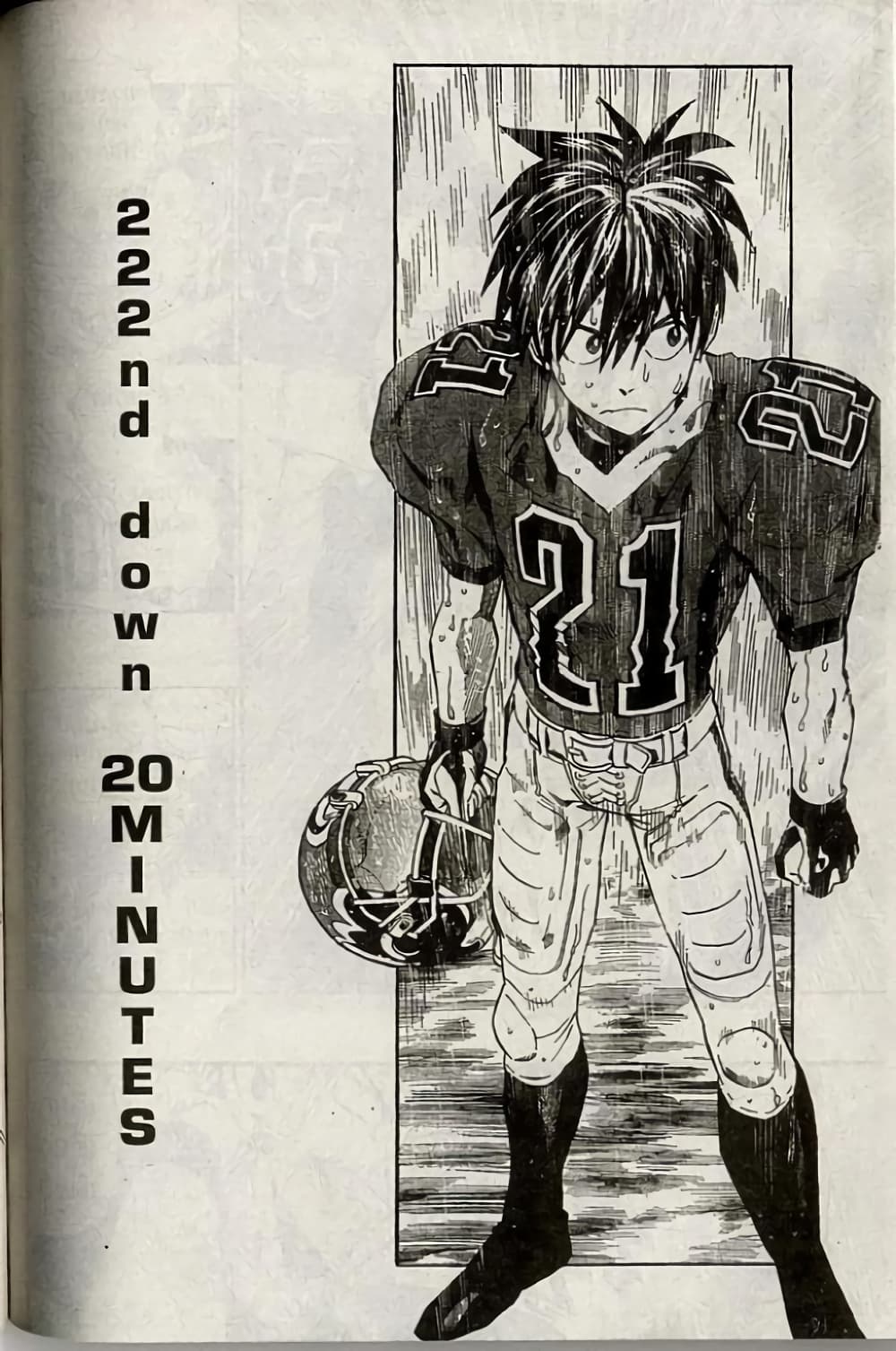 Eyeshield 21 222-222