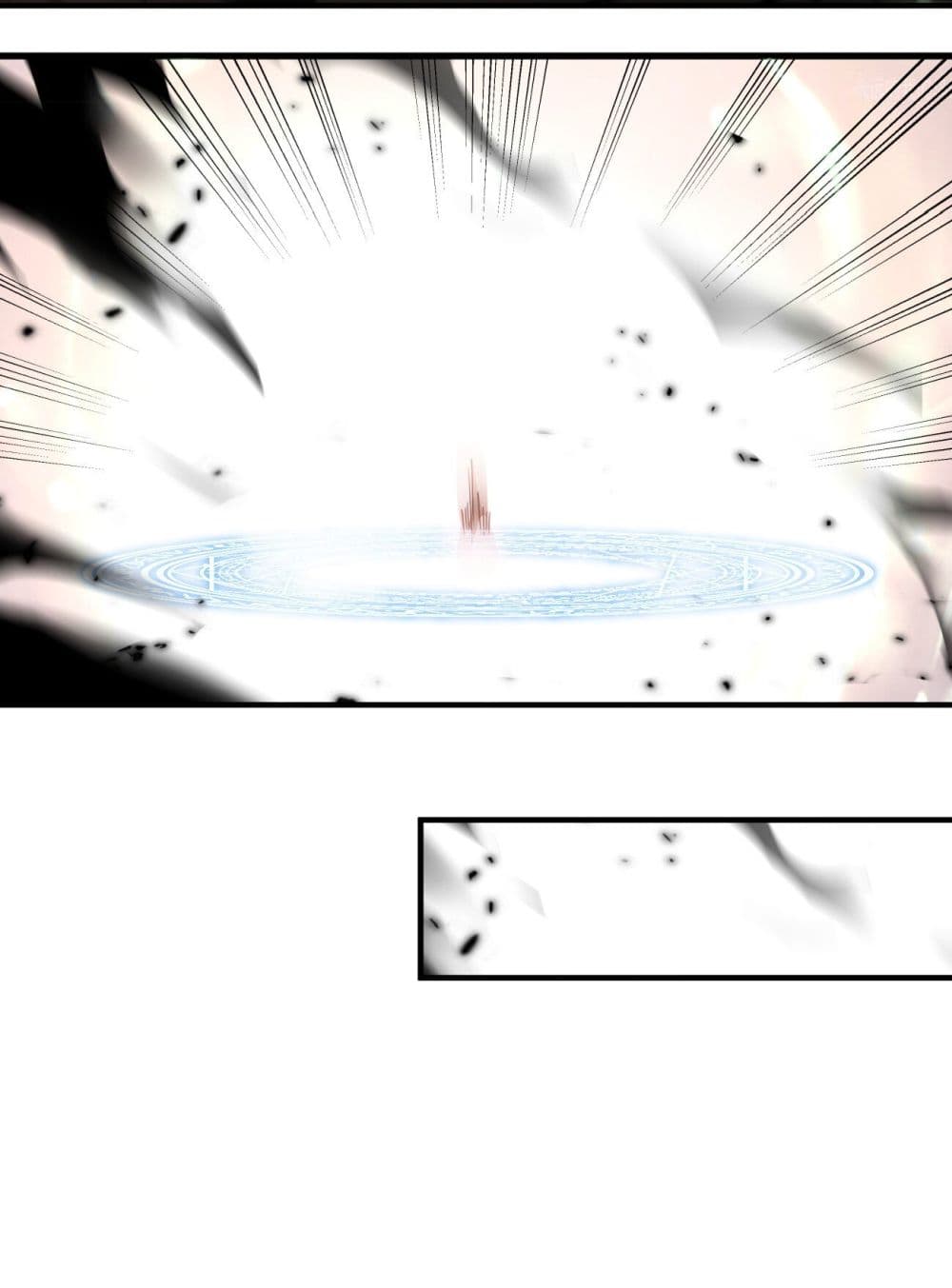 Sword God’s Life Is Not That Boring 7-7