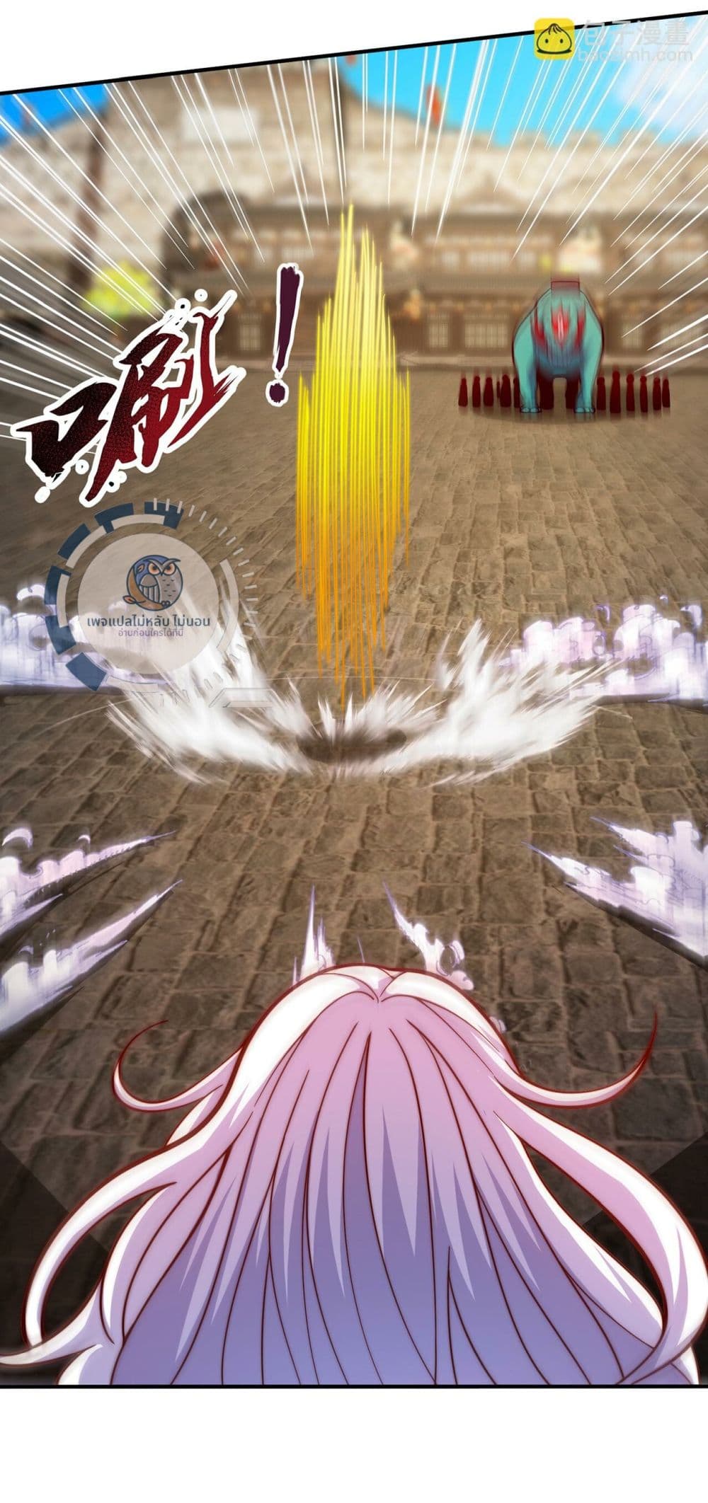 Returning to take revenge of the God Demon King 108-108