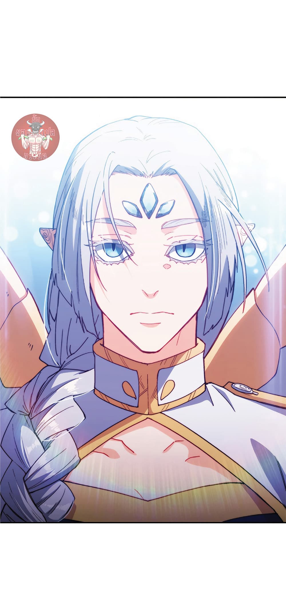 Duke Pendragon: Master of the White Dragon 36-36