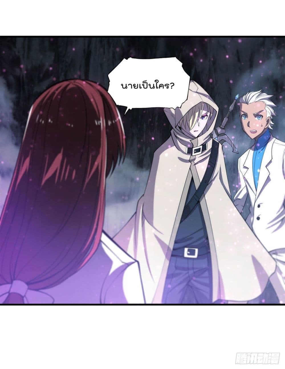 The Strongest Knight Become To Lolicon Vampire ผมคืออัศวินผู้แข็งแกร่งที่ถูกสาปให้กลายเป็นแวมไพร์โลลิ 153-153