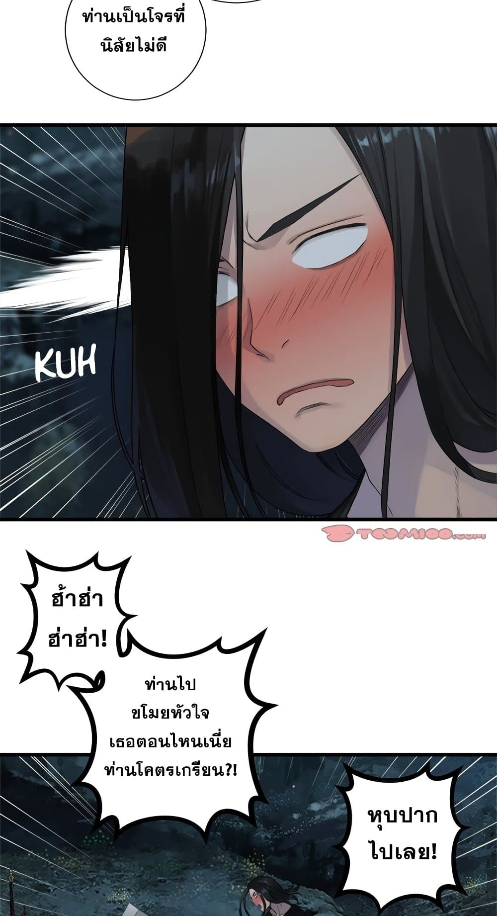 Her Summon 102-102