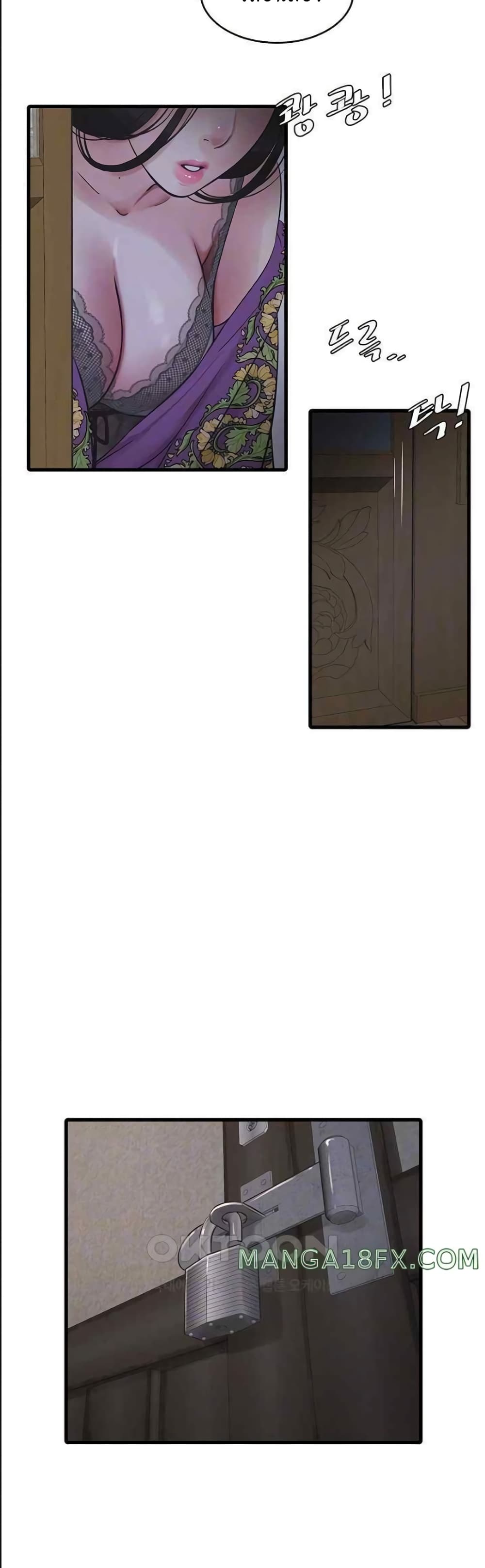The Hole Diary 41-41