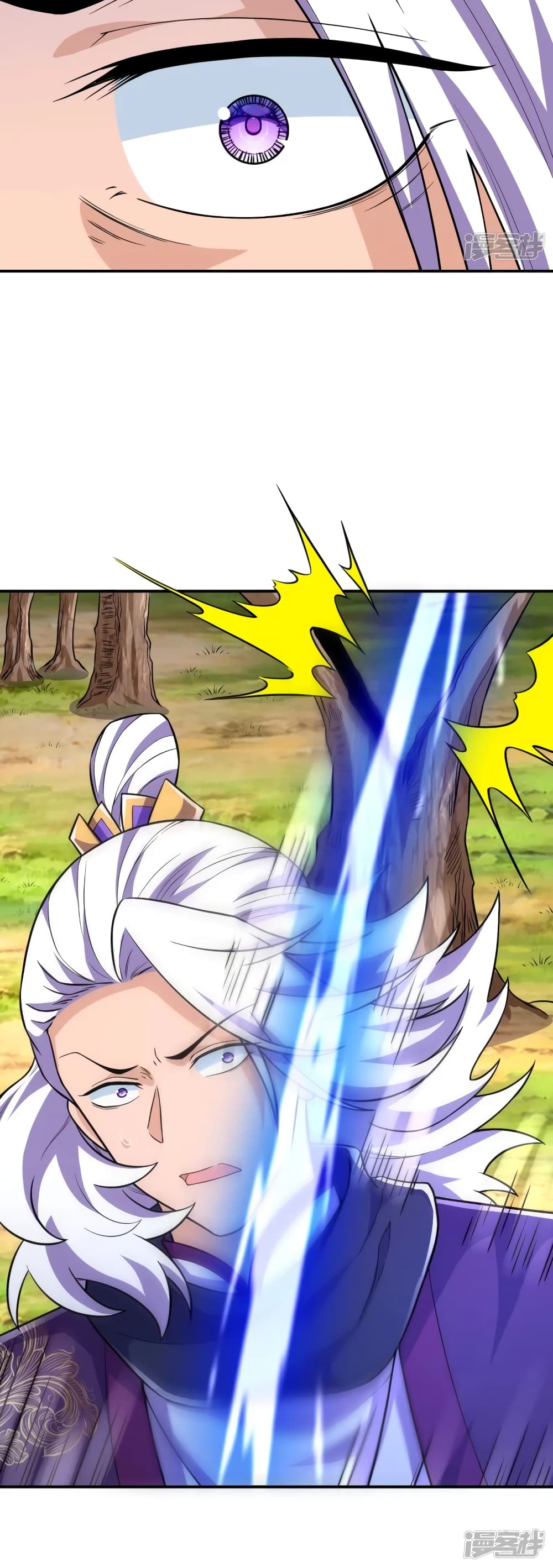 The Strongest Ancestor 25-25
