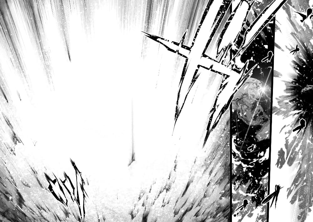 Fate/Type Redline 11.1-11.1