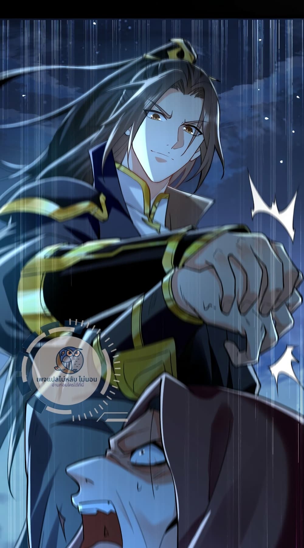 I Have a Million Times Attack Speed. 2-2