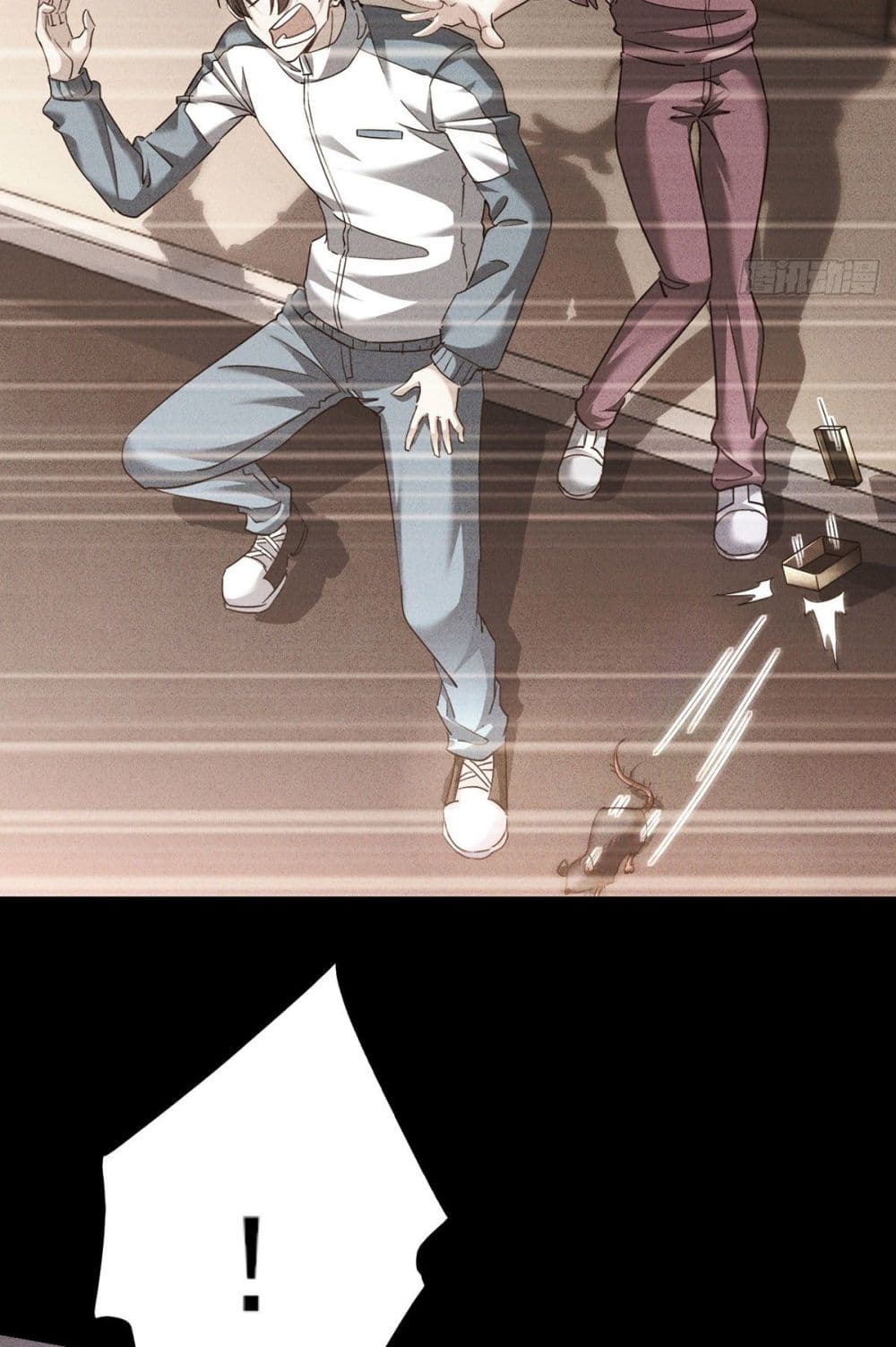 Rebirth with Emotion Teasing System 1-1